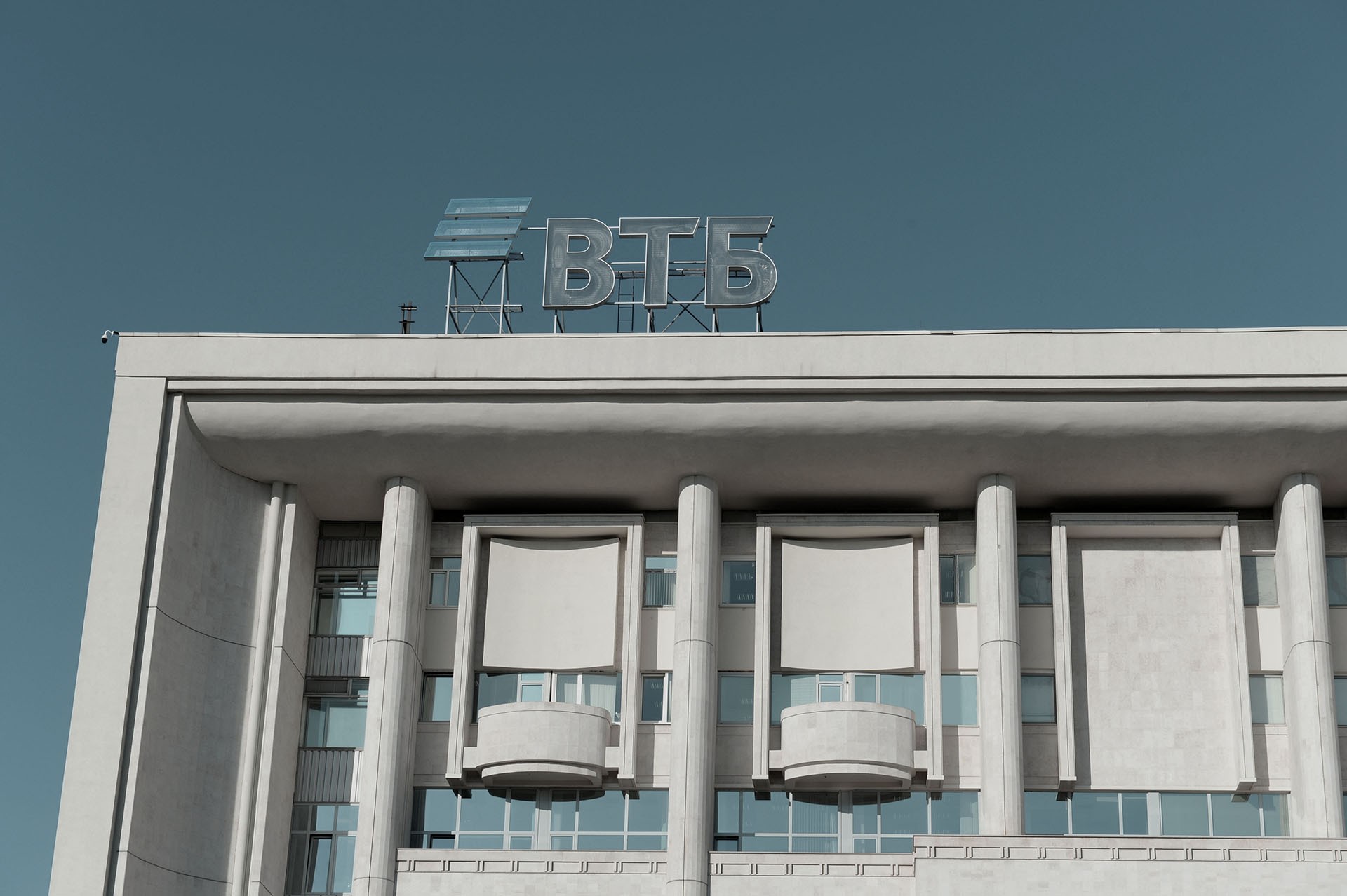 ВТБ в августе выплатит более 220 млрд руб. дивидендов