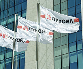 Топ-менеджмент «Лукойла» увеличил доли в компании после уменьшения уставного капитала