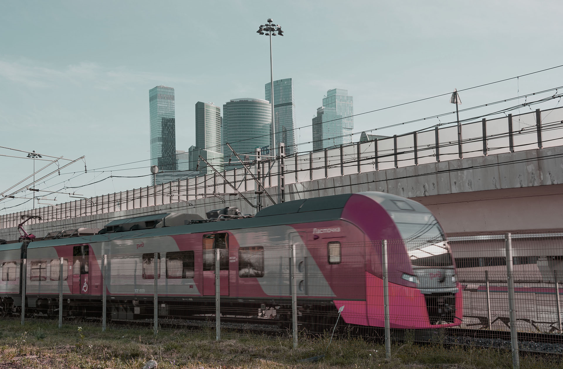 Режим дистанционной работы в холдинге РЖД продлен до 1 февраля 2021 г.