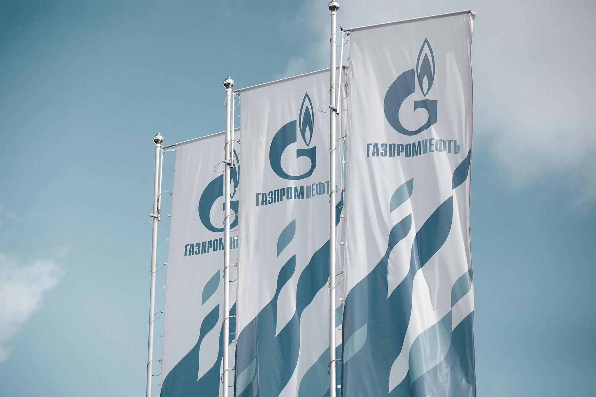 «Газпром нефть» нацелена на создание новых для себя видов и направлений бизнеса — Дюков
