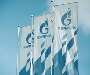 Совет директоров «Газпром нефти» назначил Павла Одерова из «Газпрома» замглавы компании