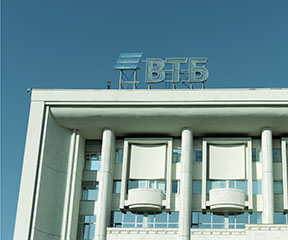 Структура ВТБ вышла из капитала Petropavlovsk