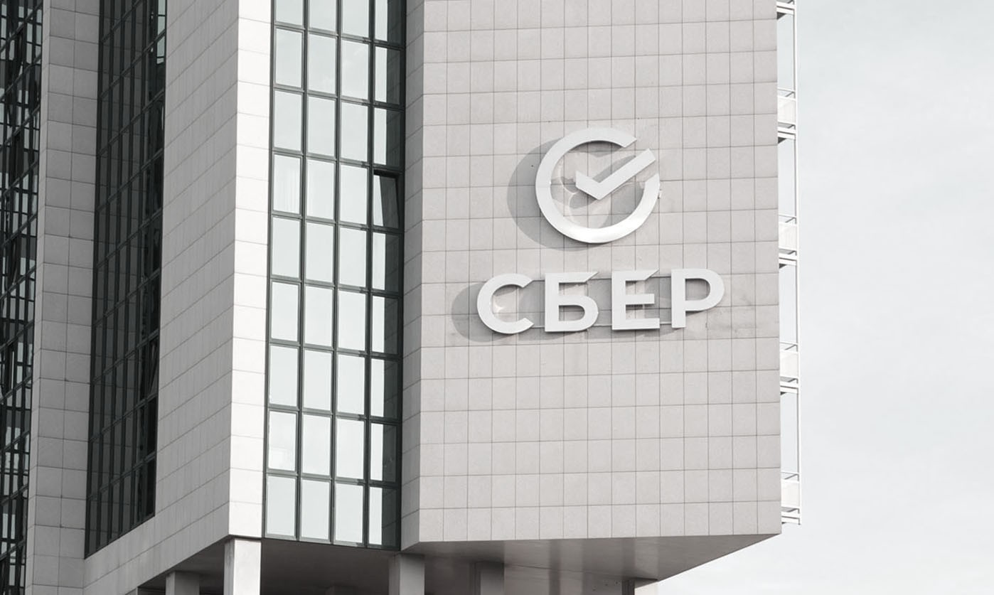 Греф назвал арабский фонд «Мубадала» крупнейшим иностранным акционером «Сбера»
