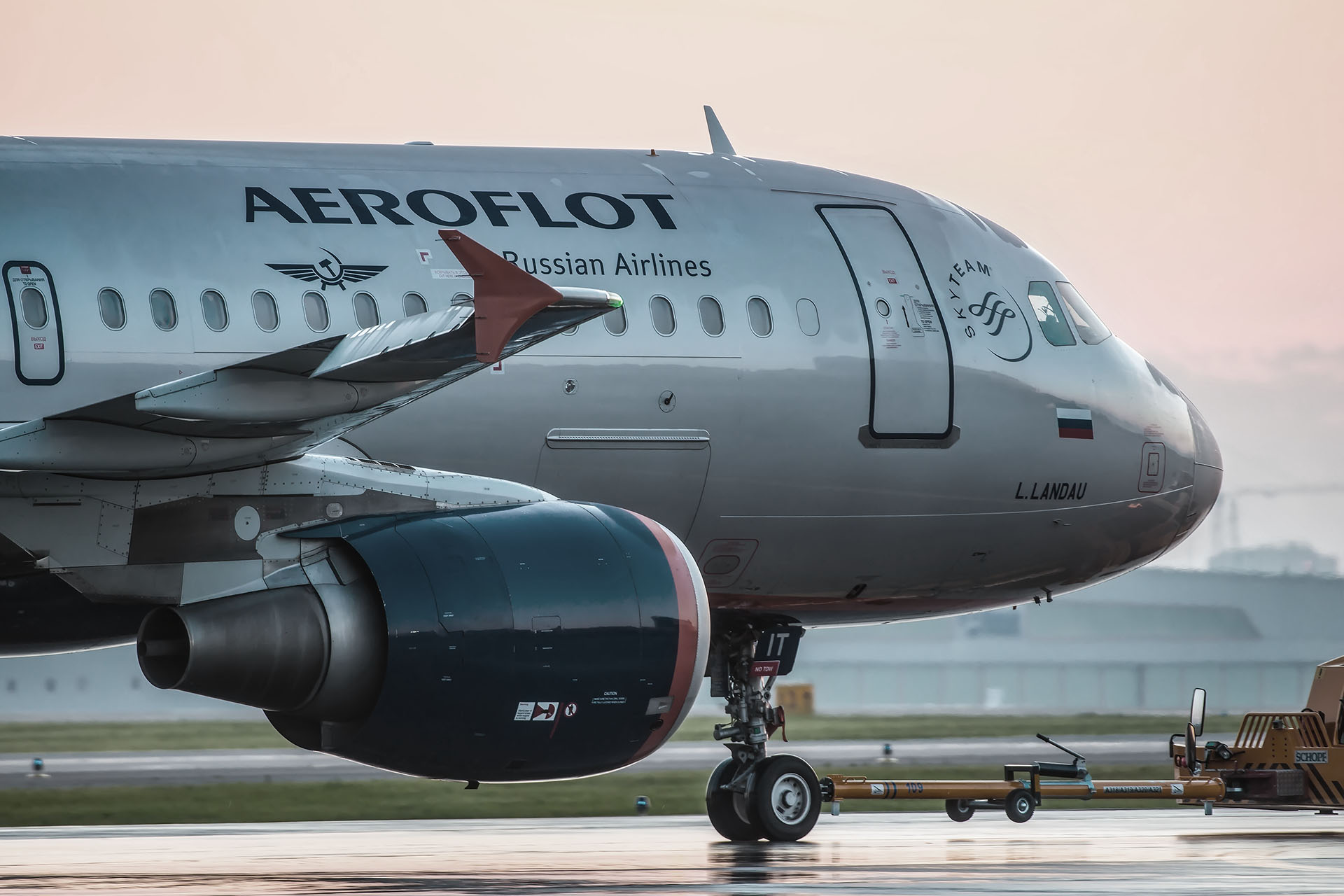 Совет директоров «Аэрофлота» рекомендовал не выплачивать дивиденды за 2020 год